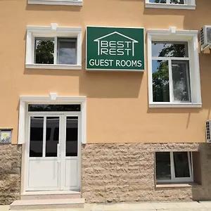 Rest Guest 2* Plovdiv